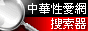 ���ةʷR��